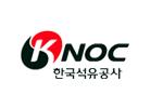 Korea National Oil Corporation - Alchetron, the free social encyclopedia